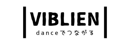 ダンス衣装レンタル