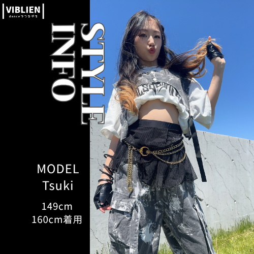 モノトーン×迷彩 ダンスファッションセット - 画像 (11)