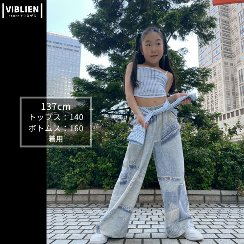 爽やかキュート×ストリートの最旬ダンス衣装 - 画像 (15)