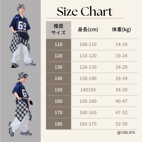 ネイビー×ホワイト ストリートHIPHOP キッズダンス衣装 - 画像 (5)