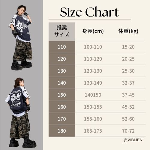 ネイビー×カーキ ストリートHIPHOP キッズダンス衣装 - 画像 (6)